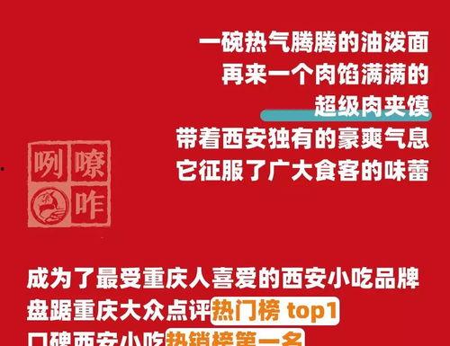 金凤万达爆料视频播放在线观看,独家在线观看，揭秘幕后真相